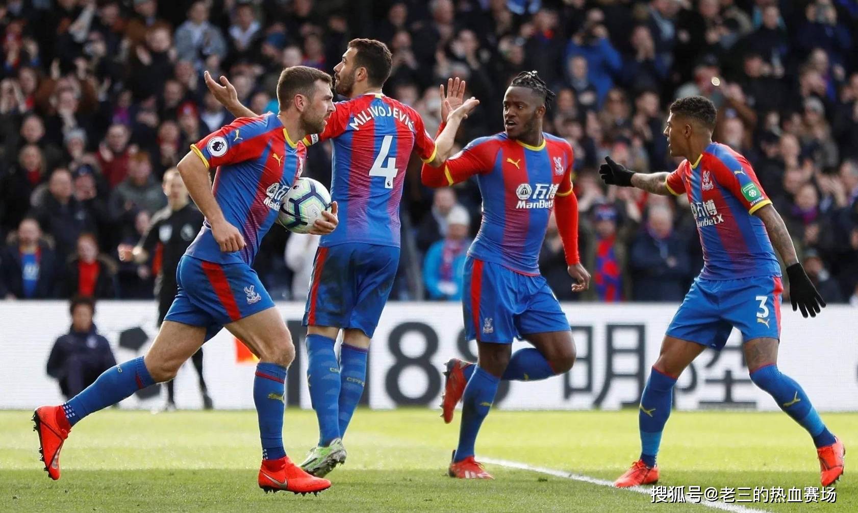 团队协作与 团队协作与