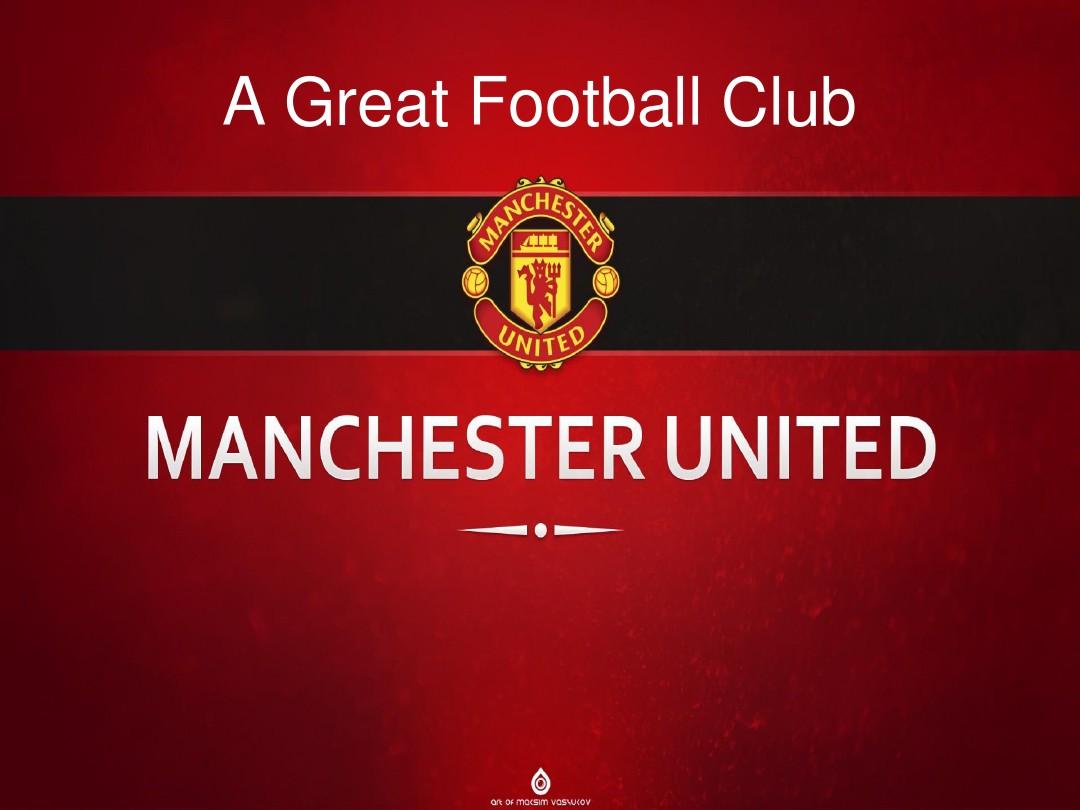 一侧边锋形 一侧边锋形